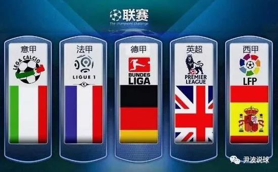 出了无奈的